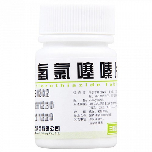 云鹏氢氯噻嗪片25mg100片