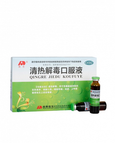 敖东 清热解毒口服液 10ml*6支