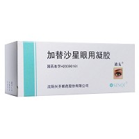 兴齐眼药  加替沙星眼用凝胶 0.3%,5g