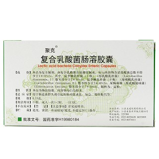 聚克 复合乳酸菌肠溶胶囊 0.33g*12粒