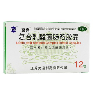 聚克 复合乳酸菌肠溶胶囊 0.33g*12粒