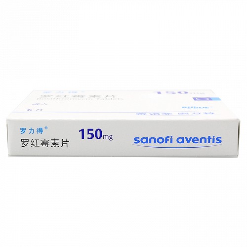罗力得 罗红霉素片 150mg*6片