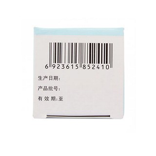 美迪生 H还少胶囊 50粒