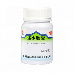 美迪生 H还少胶囊 50粒