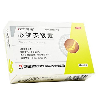 石药唐威 心神安胶囊 0.5g*40粒