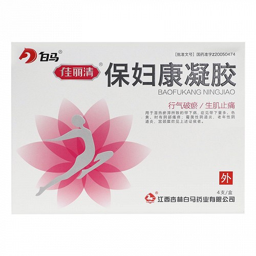 白马 保妇康凝胶 4g*4支