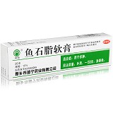 川石 鱼石脂软膏 20g