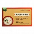 强身 人参五味子颗粒 