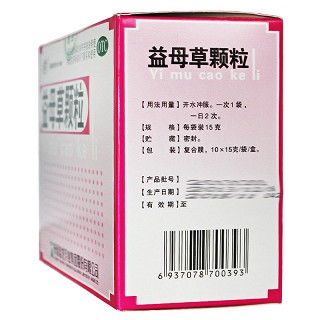 盘龙 益母草颗粒 15g*10袋