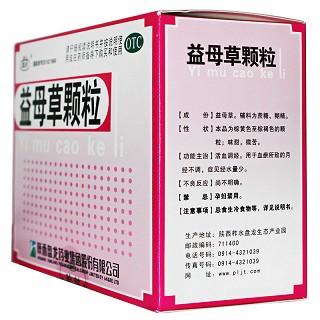 盘龙 益母草颗粒 15g*10袋