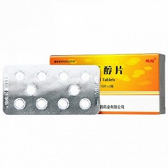 鹏鹞 H鲨肝醇片 50mg*10片*3板