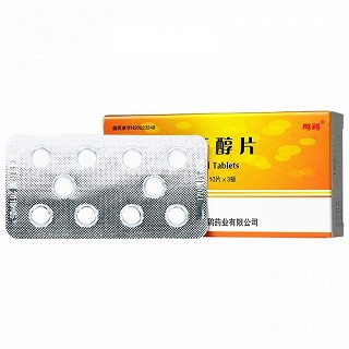 鹏鹞 H鲨肝醇片 50mg*10片*3板