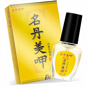 名丹美呷 成膜抑菌剂 5ml