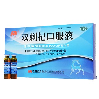 敖东 双刺杞口服液 10ml*10支