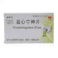 好护士 益心宁神片 0.52g*12片*3板