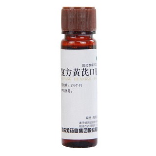 马应龙 复方黄芪口服液 10ml*15支