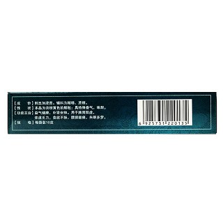 远达 刺五加颗粒 10g*8袋