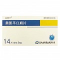 喜奥宁 奥氮平口崩片 5mg*7片*2板