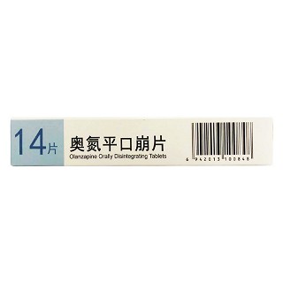 喜奥宁 奥氮平口崩片 5mg*7片*2板