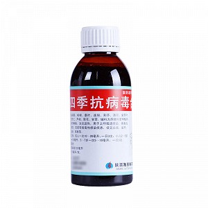 海天 四季抗病毒合剂 60ml