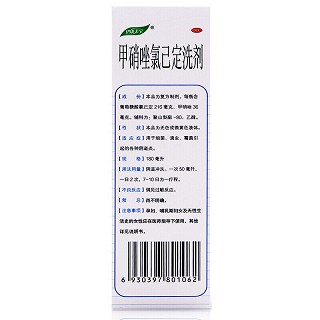 妇炎洁   甲硝唑氯己定洗剂   180ml