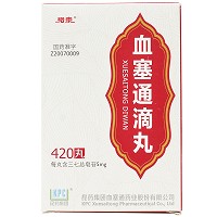 络泰 血塞通滴丸 5mg*420丸