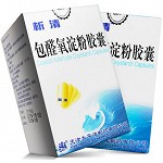 析清 包醛氧淀粉胶囊 0.625g*75粒