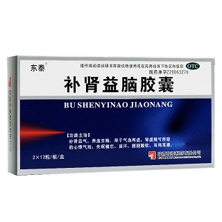 东泰 补肾益脑胶囊 0.27g*12粒*2板