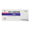 海德威 骨化三醇软胶囊 0.5μg*10粒