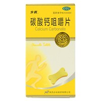 碳酸钙咀嚼片 0.5g*36片