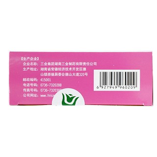 三金  妇科调经颗粒  14g*10袋