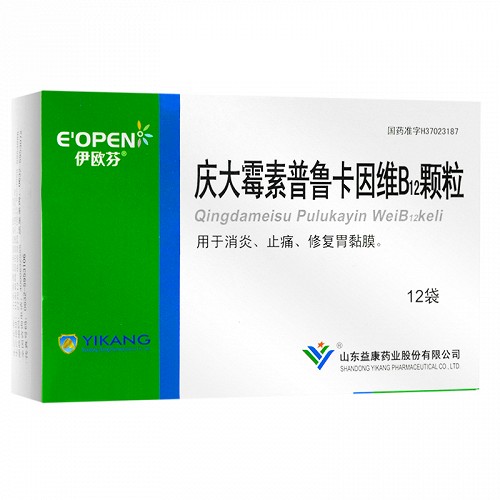 伊欧芬庆大霉素普鲁卡因维b12颗粒12袋
