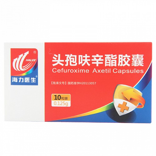 海力医生 头孢呋辛酯胶囊 0.125g*10粒
