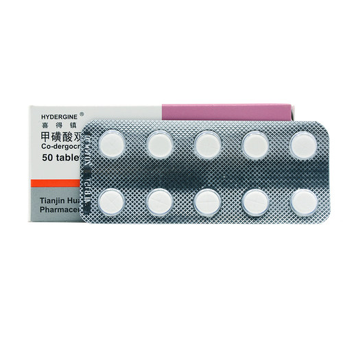 喜得镇 h甲磺酸双氢麦角毒碱片 1mg*10片*5板