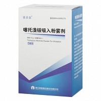 彼多益 噻托溴铵吸入粉雾剂（内配粉雾吸入器） 18ug*30粒