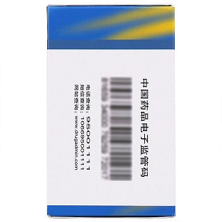 常态宁 H柳氮磺吡啶肠溶片 0.25g*100片