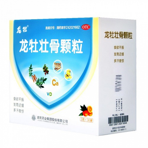 龙牡龙牡壮骨颗粒3g30袋