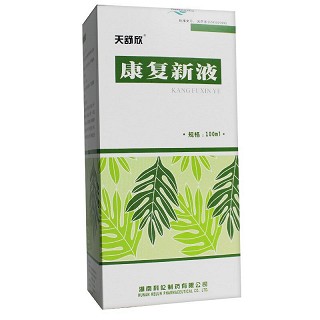 天舒欣 康复新液 100ml