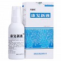 天舒欣 康复新液 90ml