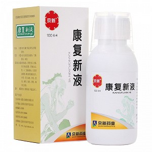 雷貝拉唑鈉腸溶片 10mg*7片 瑞琪 枸櫞酸莫沙必利片 5mg*24片￥35