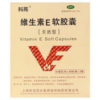 科苑 维生素E软胶囊 50mg*60粒*2瓶