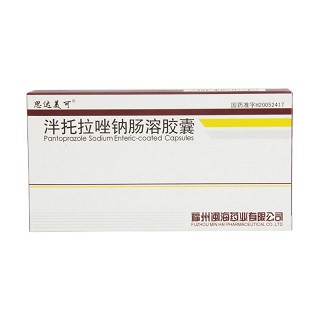 思达美可 泮托拉唑钠肠溶胶囊 20mg*16粒