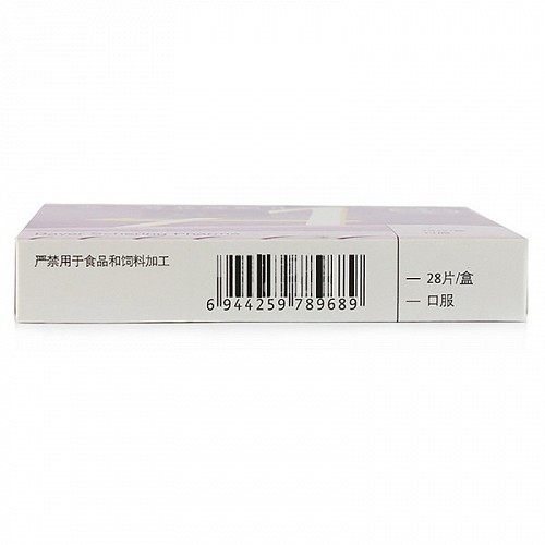 安今益 雌二醇屈螺酮片 28片