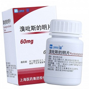 上海医药溴吡斯的明片60mg60片