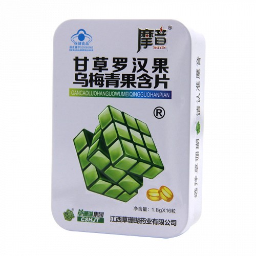 摩音 甘草罗汉果乌梅青果含片 1.8g*8粒*2板