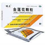 坝上 金莲花颗粒 8g*9袋
