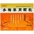 白云山 参梅养胃颗粒 16g*9袋