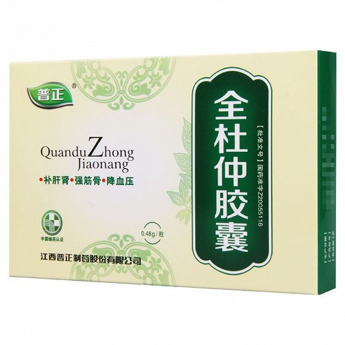 普正全杜仲胶囊048g12粒