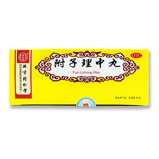 同仁堂 附子理中丸 9g*10丸