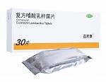 益君康 复方嗜酸乳杆菌片 0.5g*30片